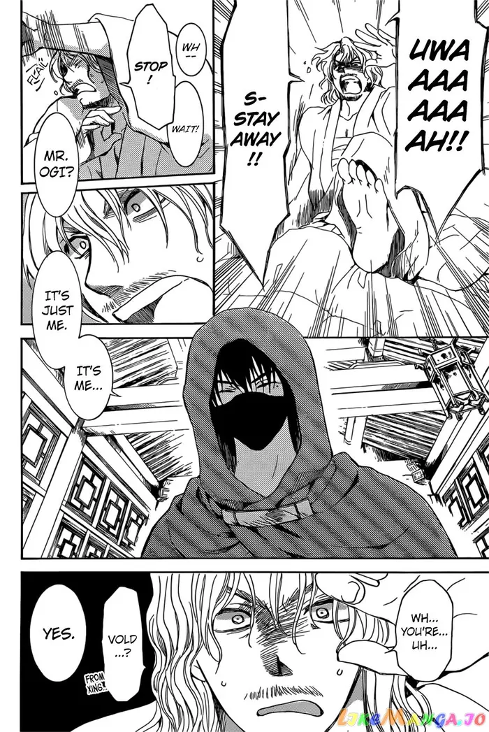 Yona of the Dawn Chapter 165 image 28_optimized